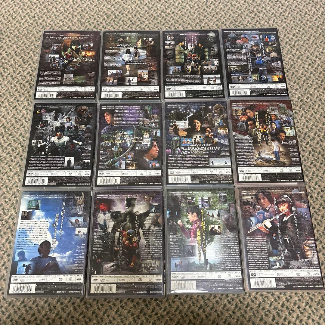 仮面ライダークウガ　DVD 全12巻セット