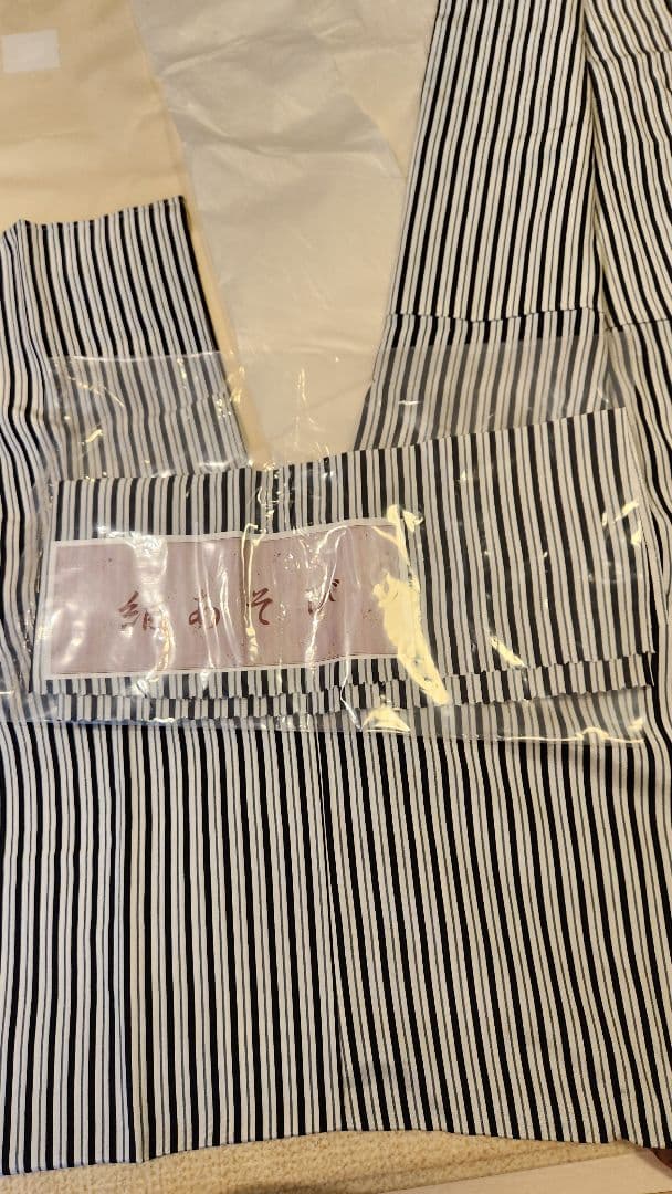 かず　小柄な方向け 新品 正絹 濃紺 ストライプ柄 長襦袢