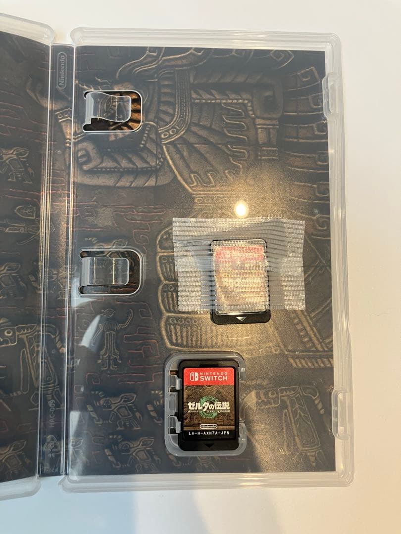 ゼルダの伝説 Switchソフト　セット売り