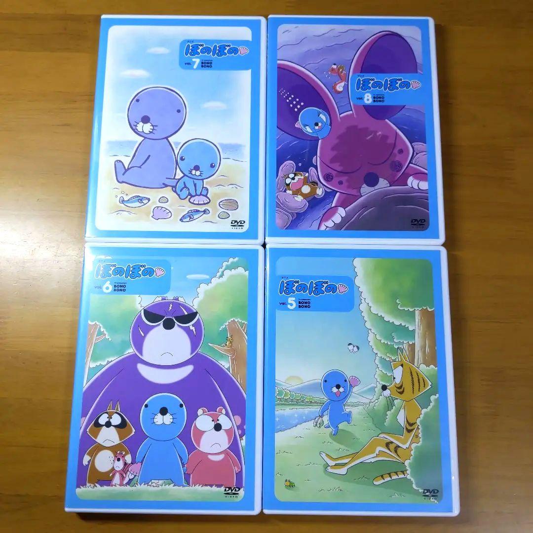 ぼのぼの DVD 1巻ー13巻 13本セット 【新品ケース交換済み】
