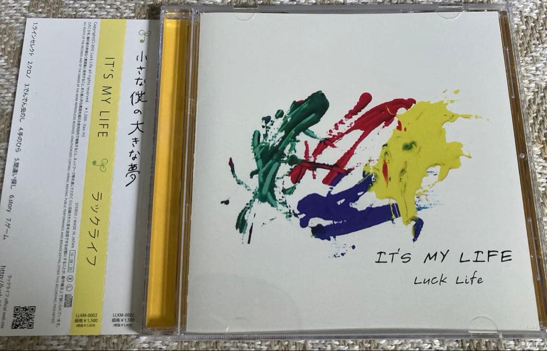 【廃盤＊帯付き】IT’S MY LIFE/ラックライフ　LUCKLIFE