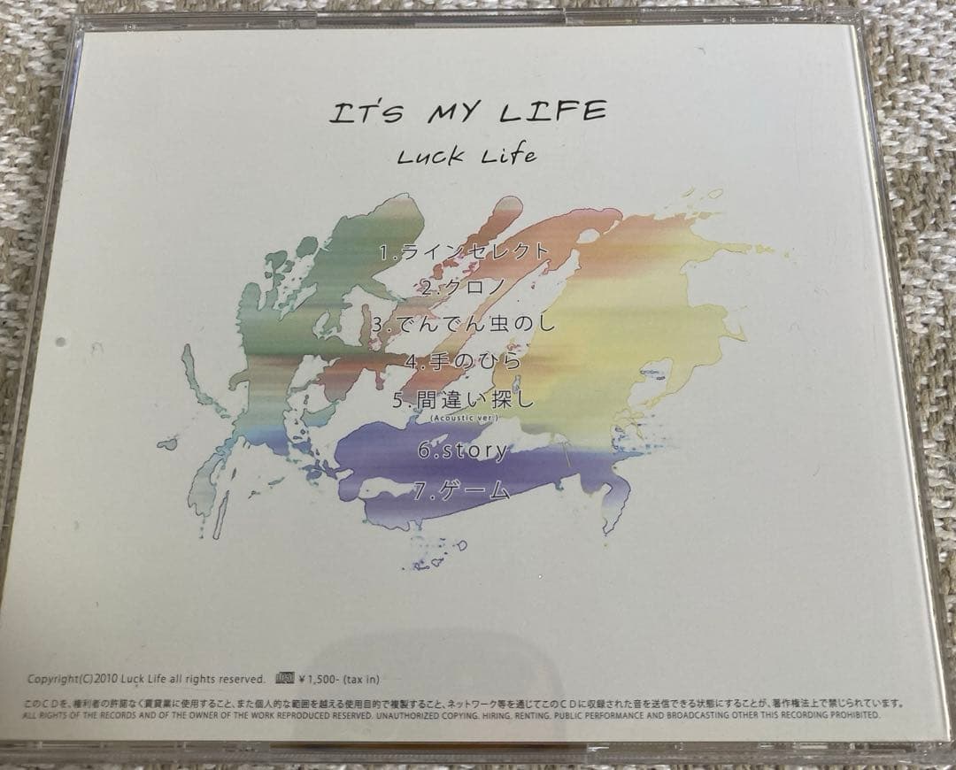 【廃盤＊帯付き】IT’S MY LIFE/ラックライフ　LUCKLIFE