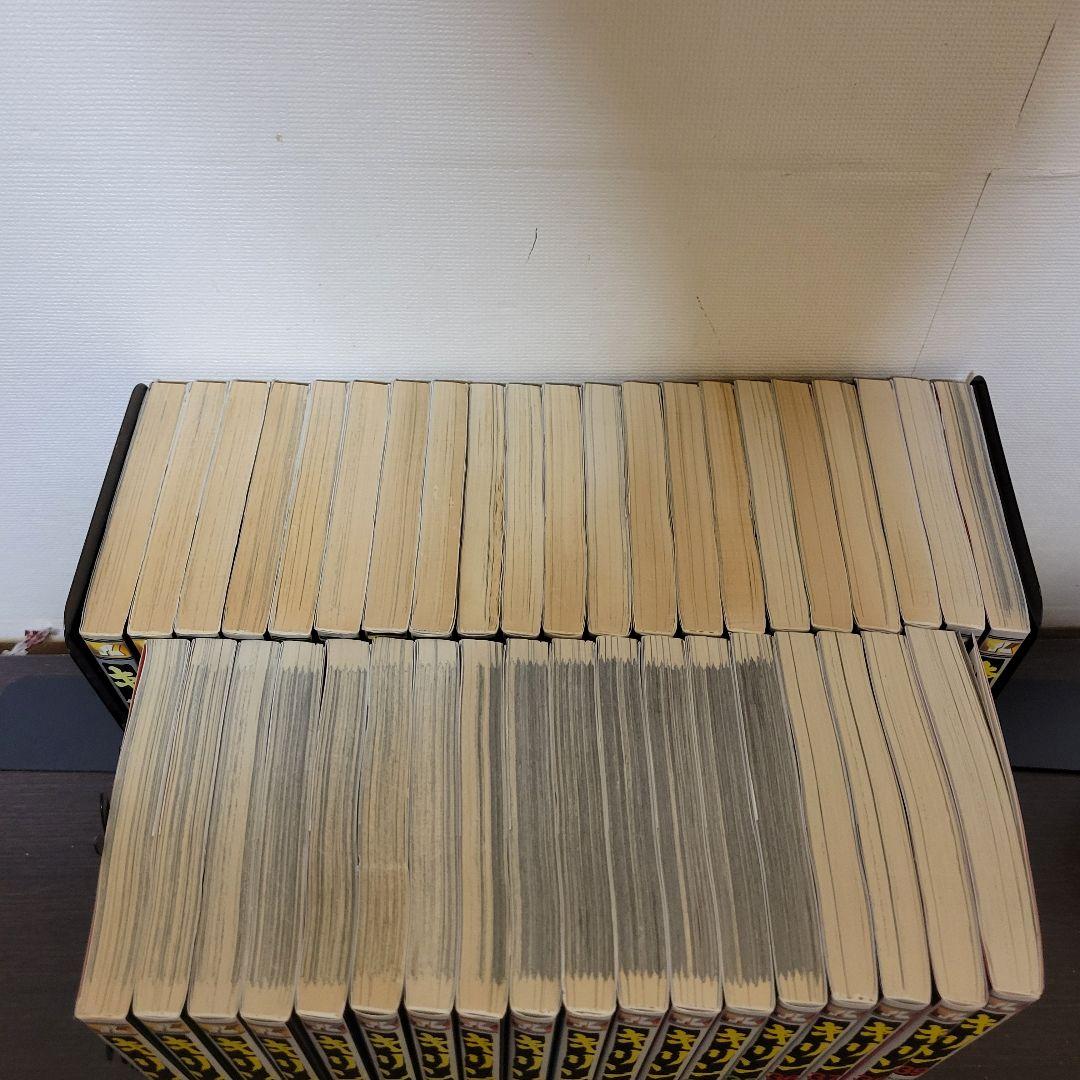 キリン　全巻セット