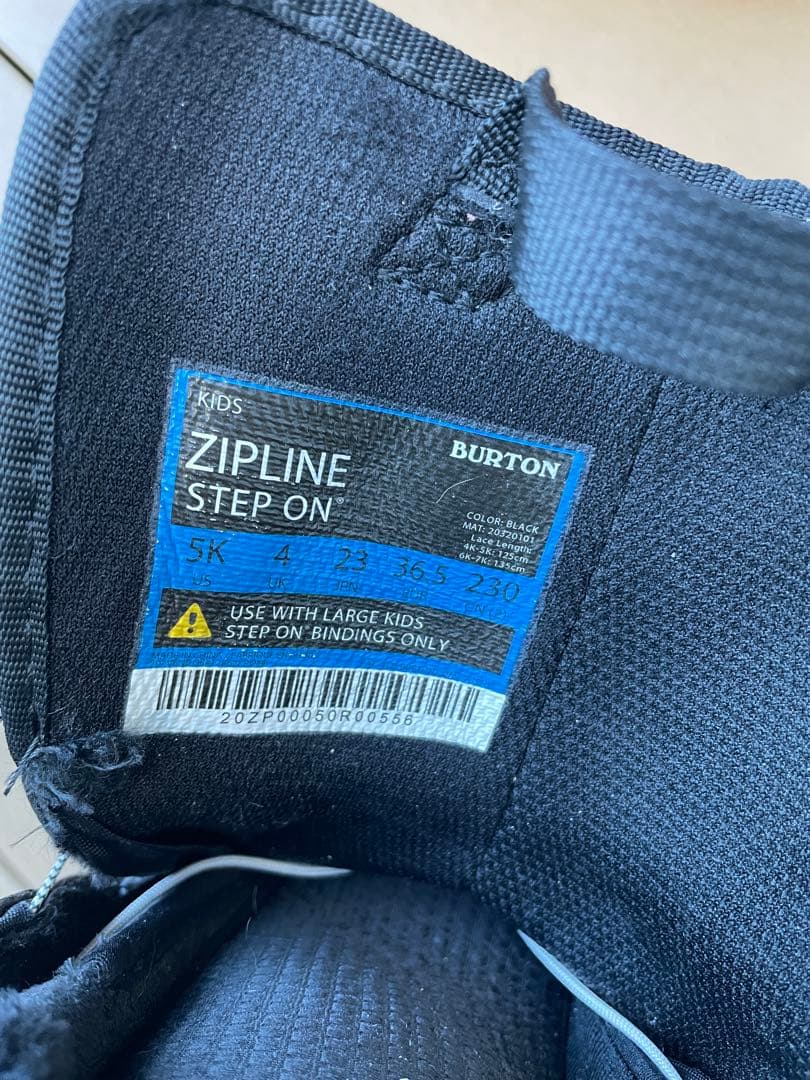 503's shopキッズ Burton ジップライン Step On®
