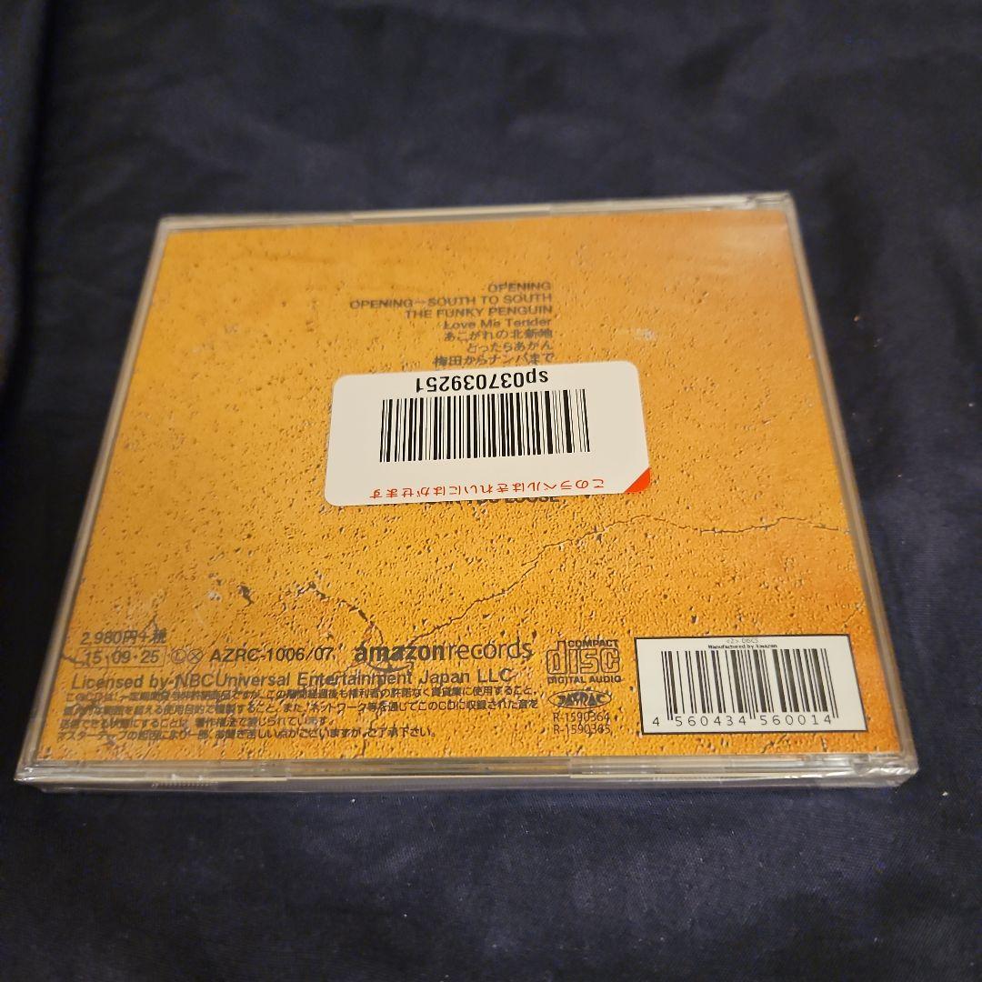 上田正樹＆サウス・トゥ・サウス
シンパイスナ・アンシンスナ