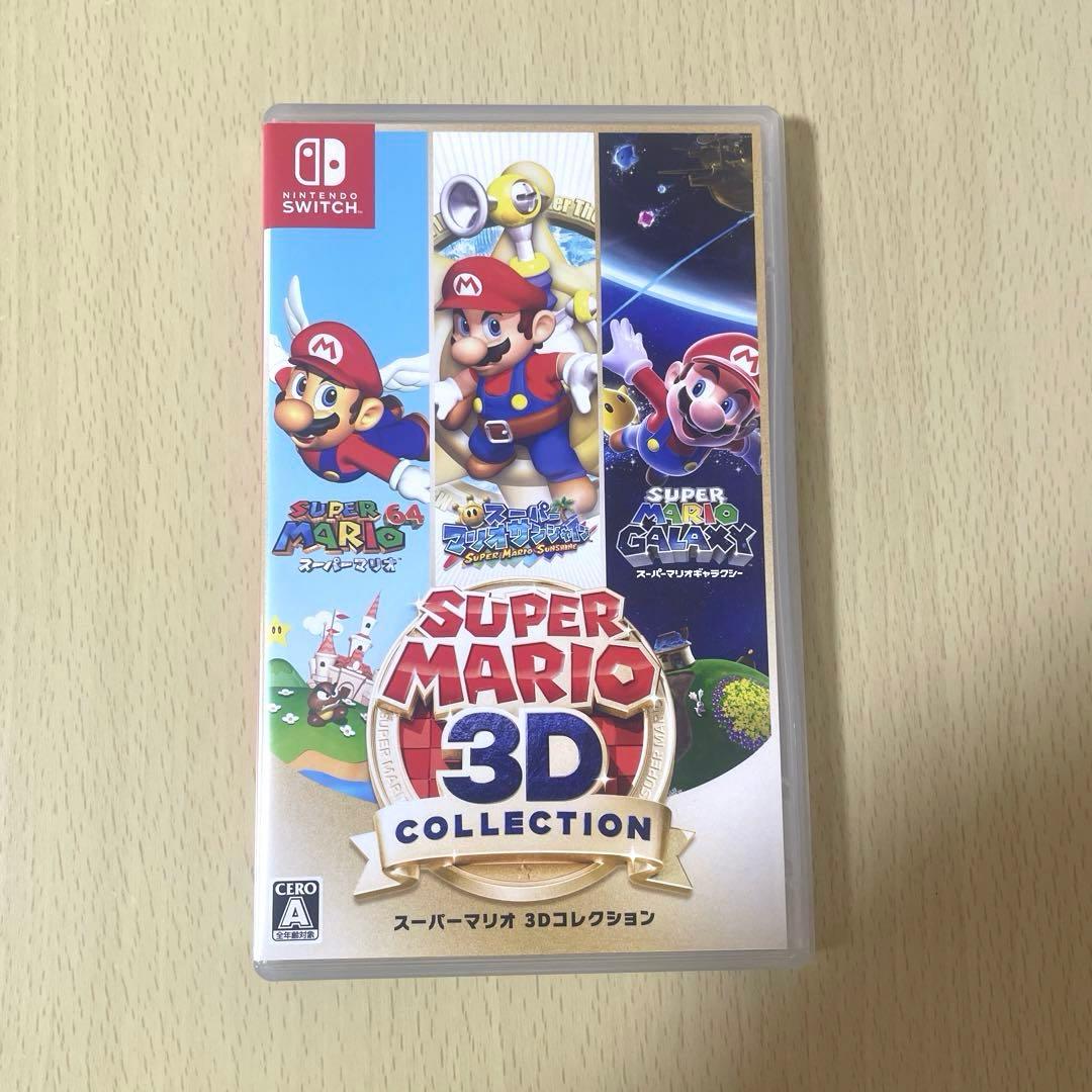 スーパーマリオ3Dコレクション Nintendo Switch ソフト