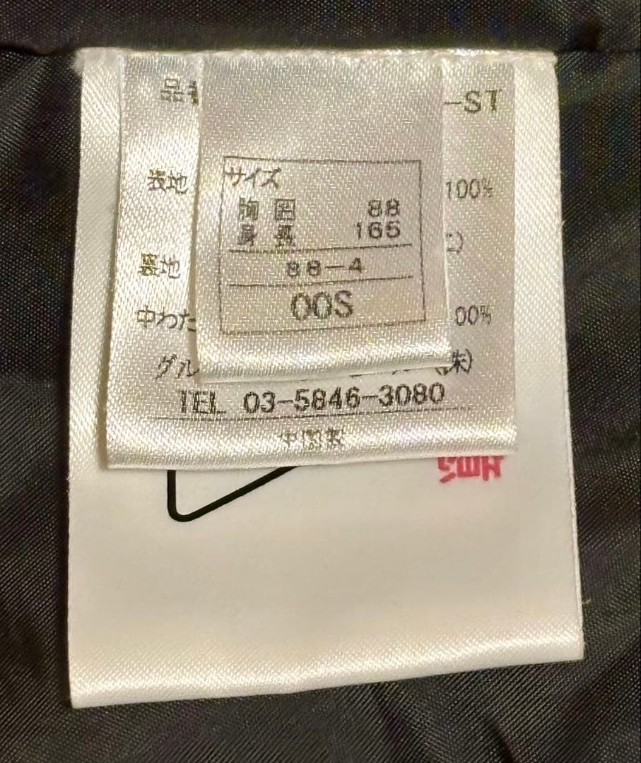 ROSSIGNOLウエア上下　Sサイズ