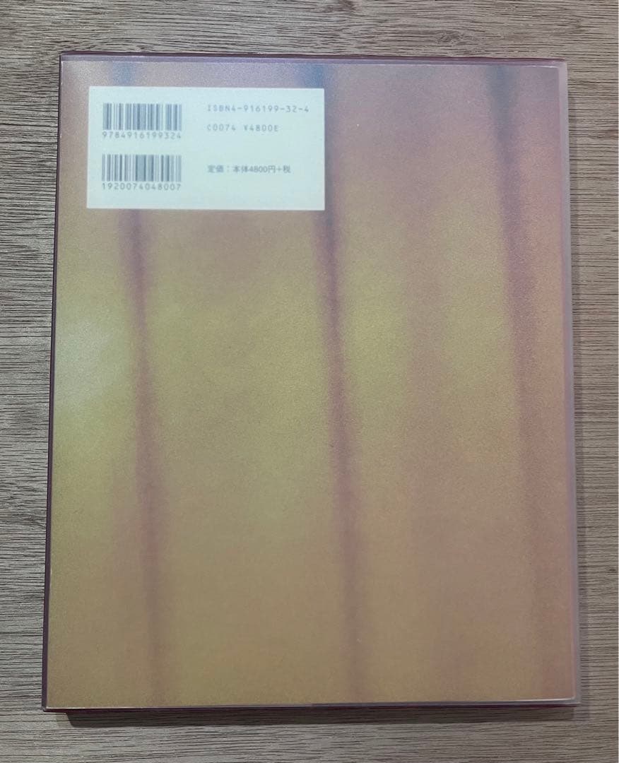 慶 : レスリー・イン・チャイナ　写真集　ケース入り　初版　レスリー・チャン