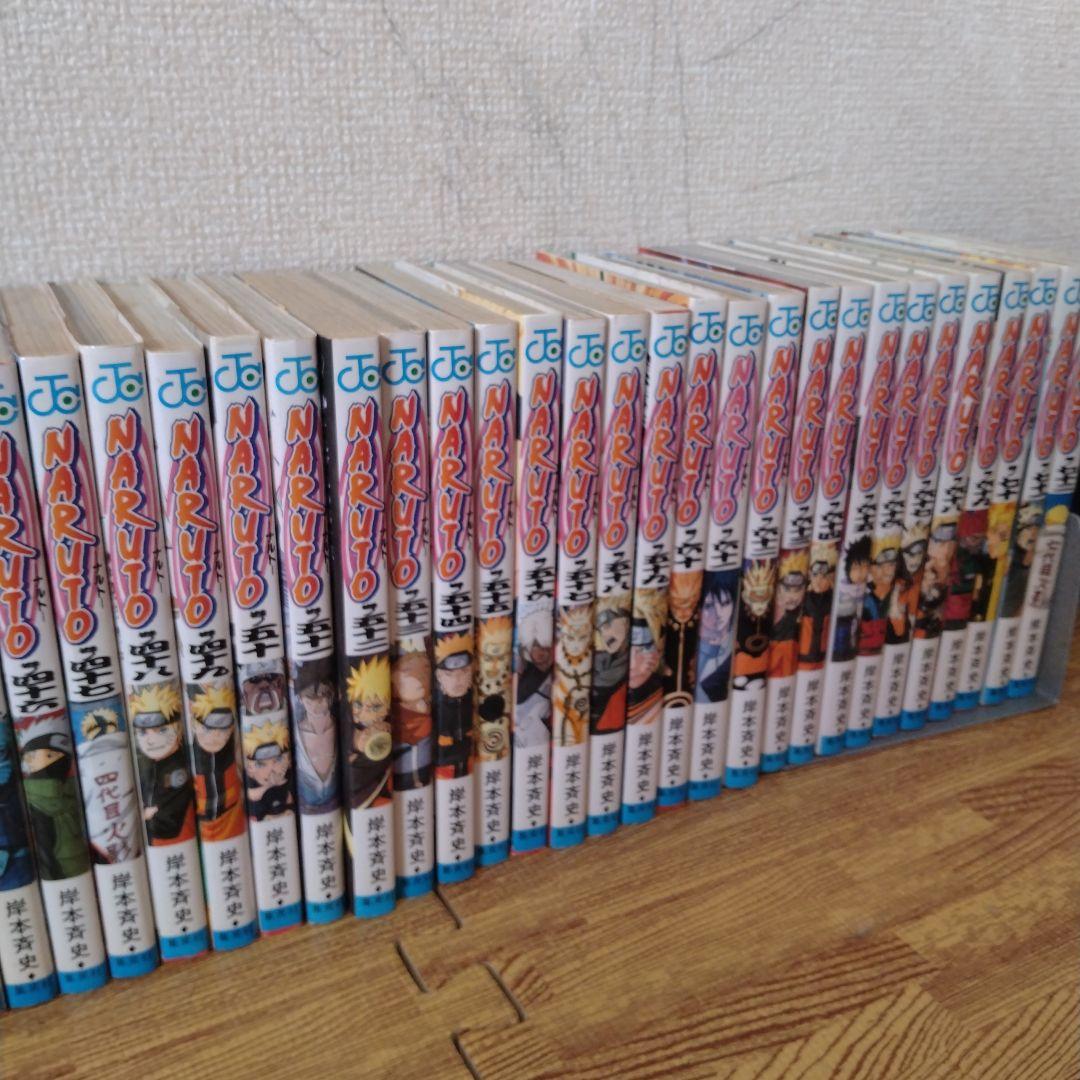 NARUTO 全巻セット