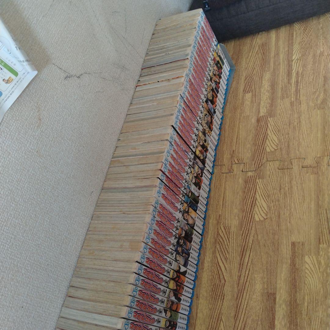 NARUTO 全巻セット