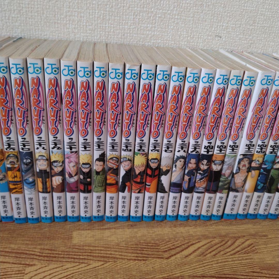 NARUTO 全巻セット