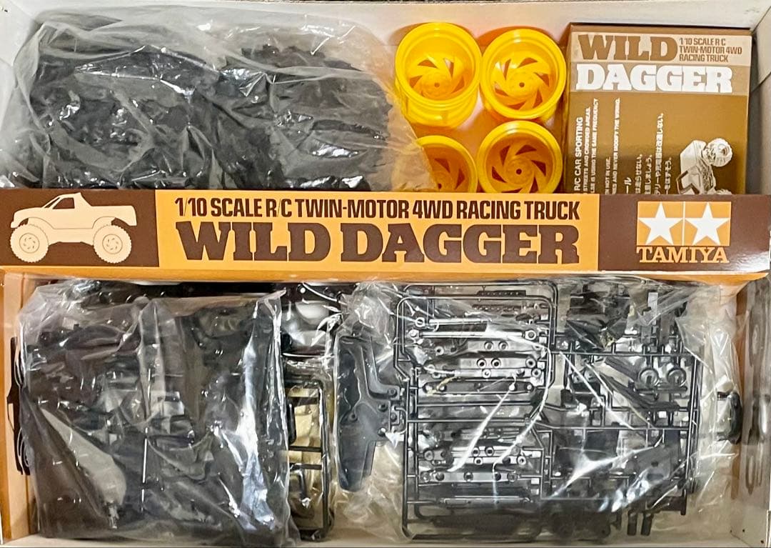 タミヤ ワイルドダガー　ボディレス　未組立品