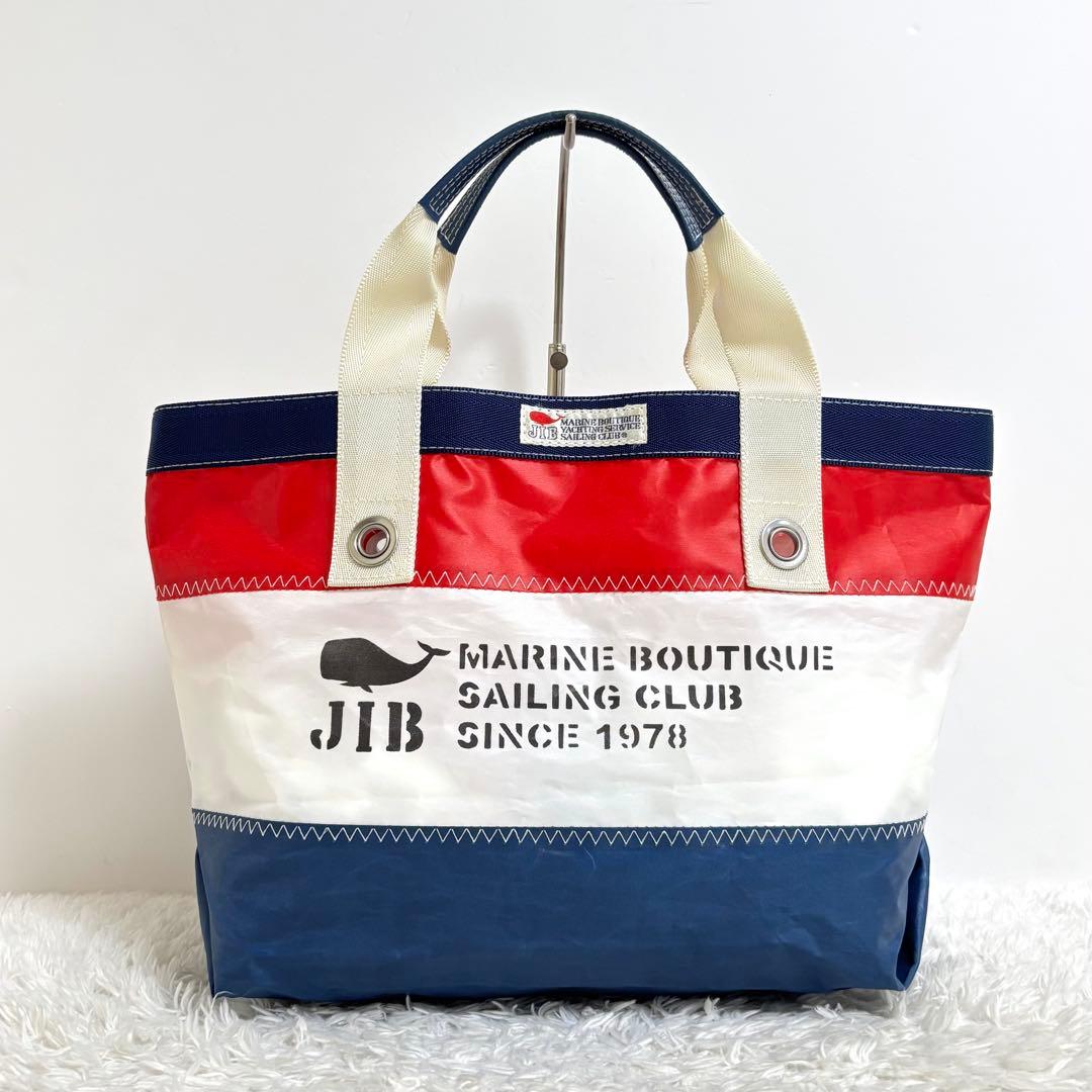 【美品】 JIB ジブ ボーダー オープン トートバッグ ハンドバッグ