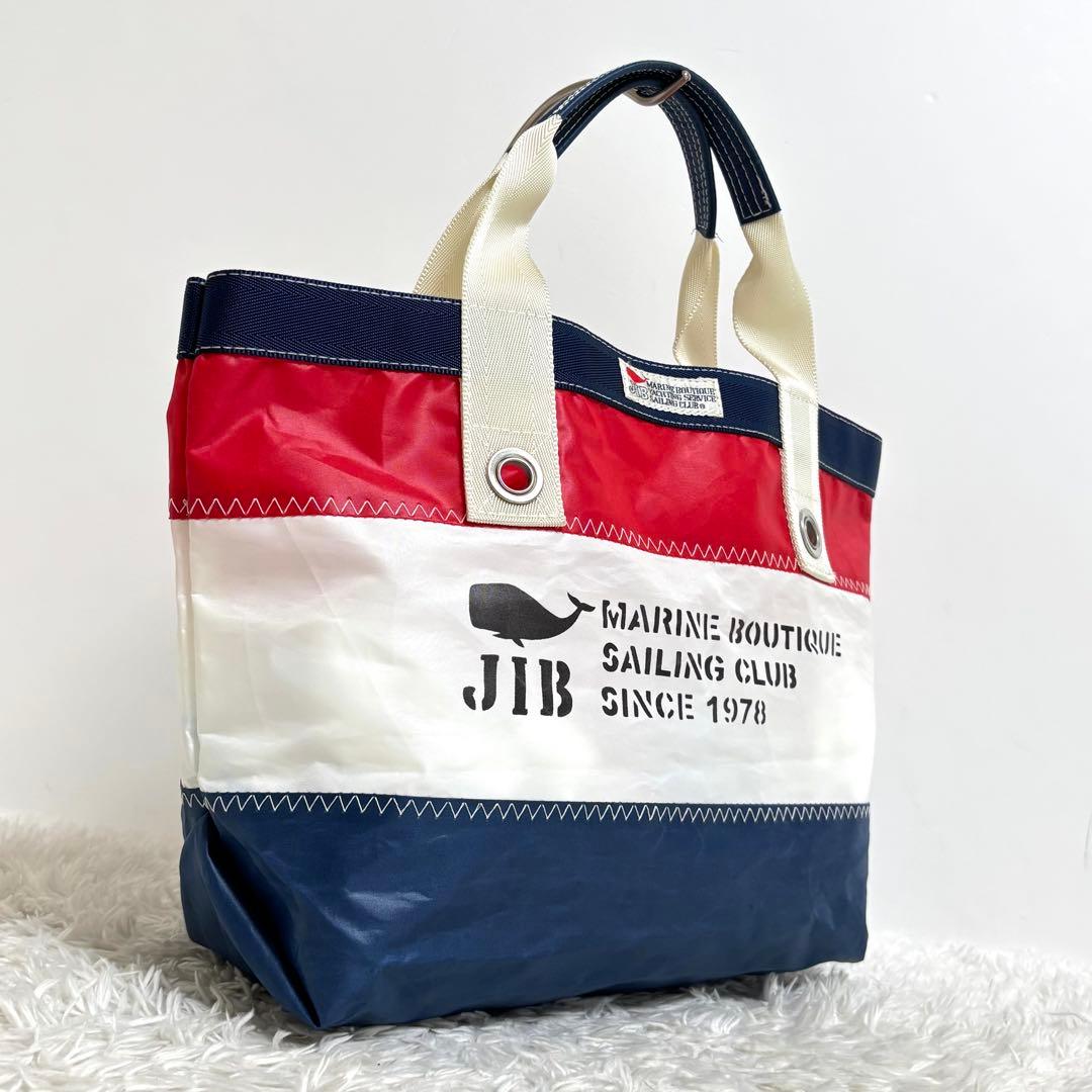 【美品】 JIB ジブ ボーダー オープン トートバッグ ハンドバッグ