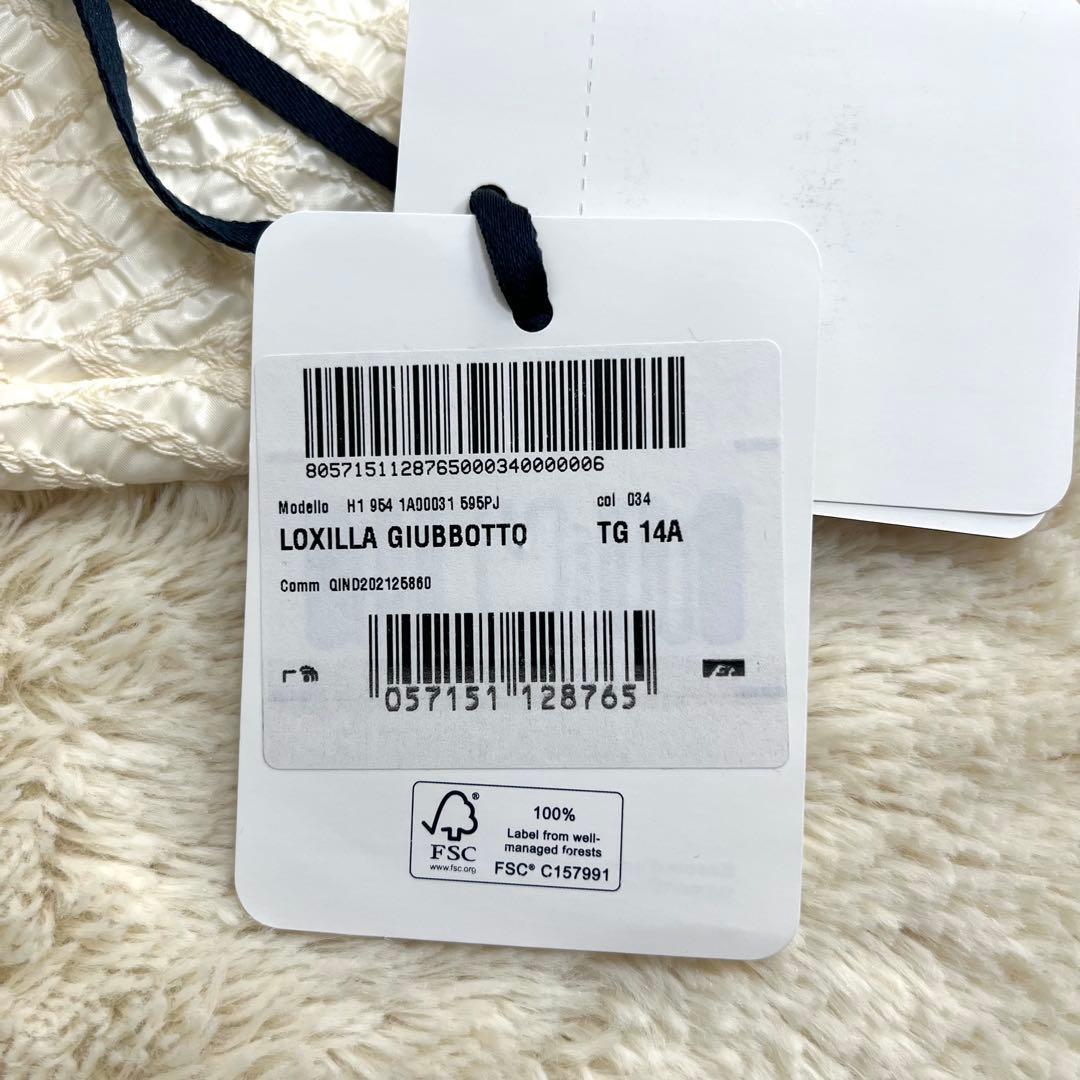 『未使用』MONCLER LOXILLA 刺繍 ナイロンジャケット Mサイズ相当