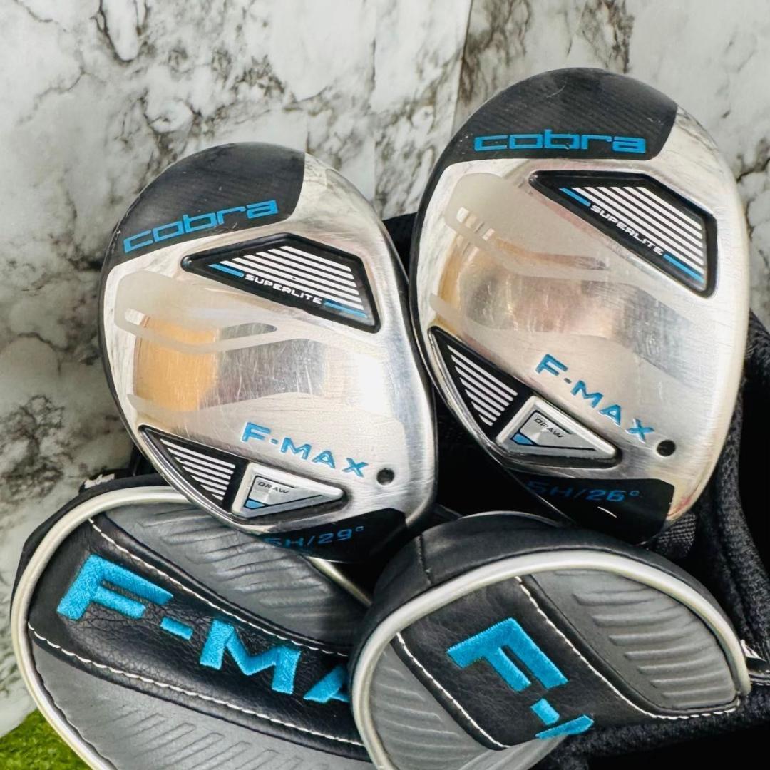 【良品】コブラ F-MAX 5UT 6UT ユーティリティ レディース 2本組