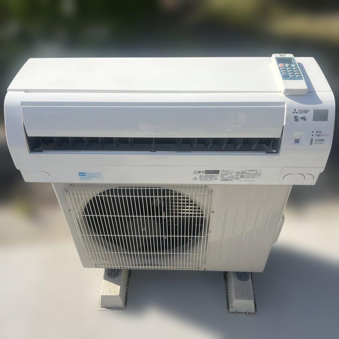 【美品】 三菱 霧ヶ峰 エアコン 6畳用 2018年製