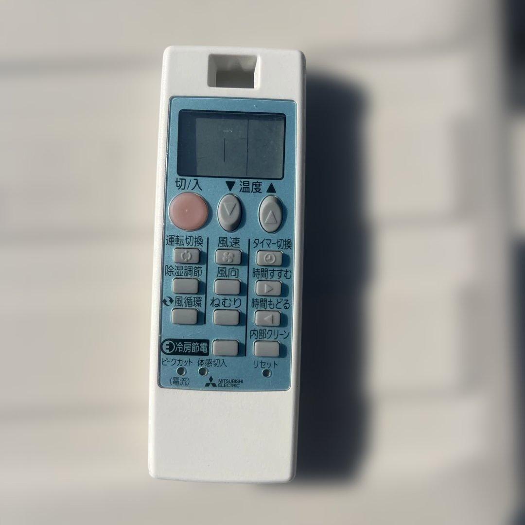 【美品】 三菱 霧ヶ峰 エアコン 6畳用 2018年製