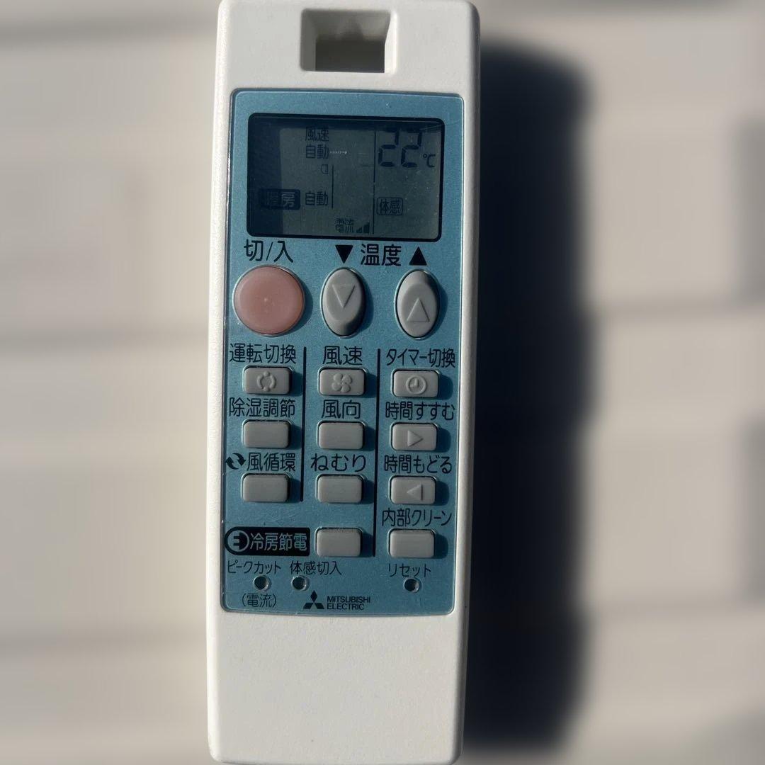 【美品】 三菱 霧ヶ峰 エアコン 6畳用 2018年製