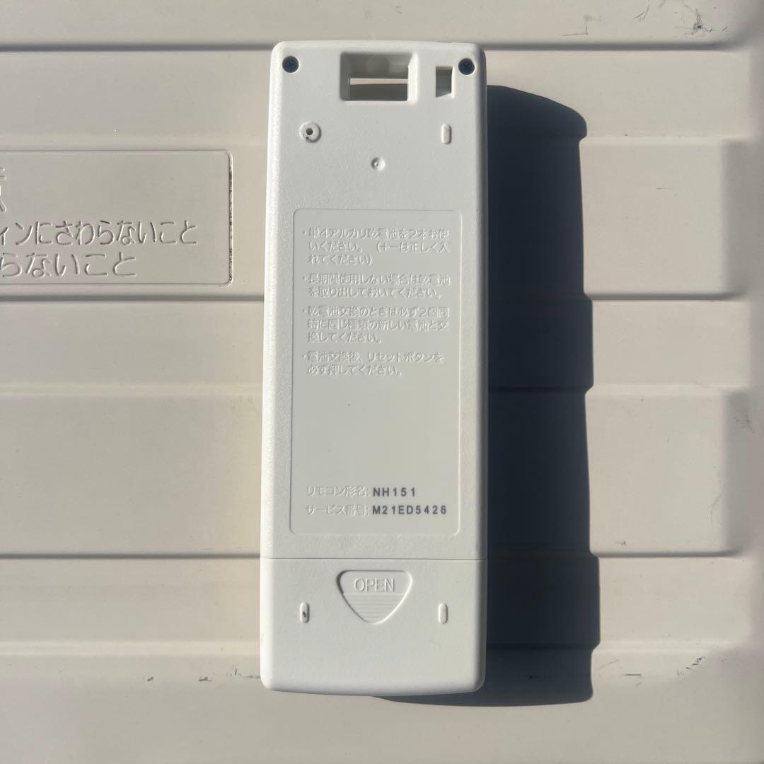 【美品】 三菱 霧ヶ峰 エアコン 6畳用 2018年製