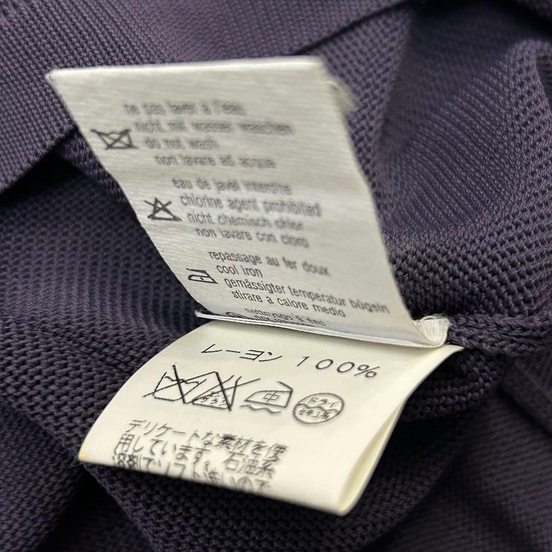 2001ss マルジェラ期 HERMES / レーヨンニット タンクトップ