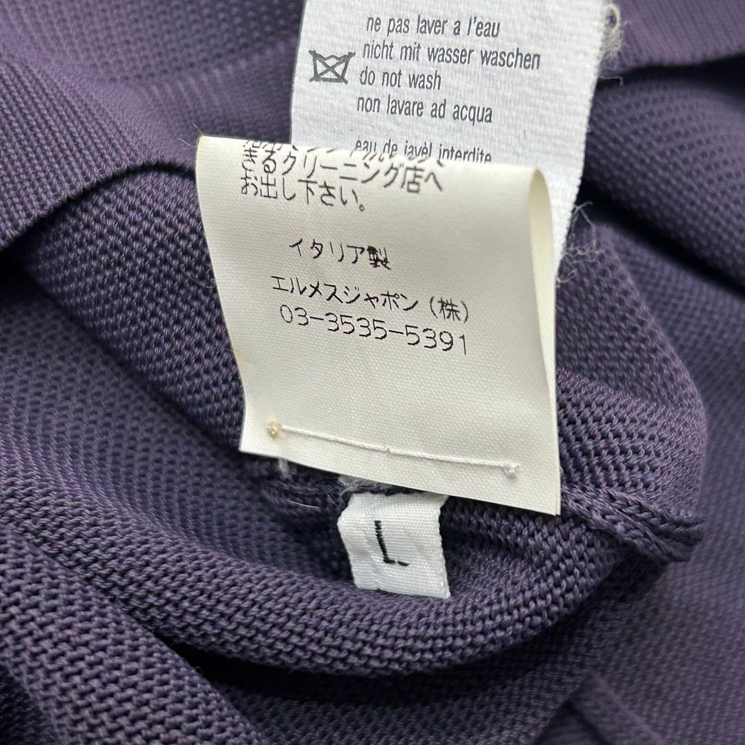 2001ss マルジェラ期 HERMES / レーヨンニット タンクトップ