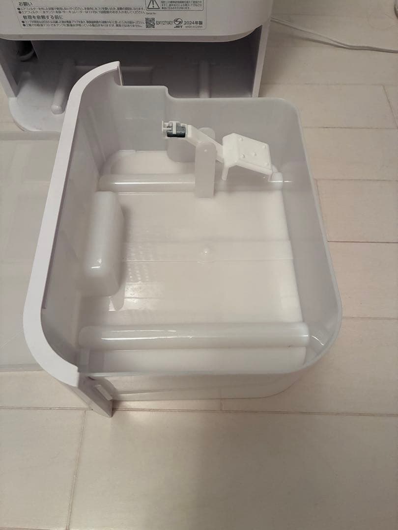 アイリスオーヤマ サーキュレーター 衣類乾燥除湿機 2024年製　2025年購入