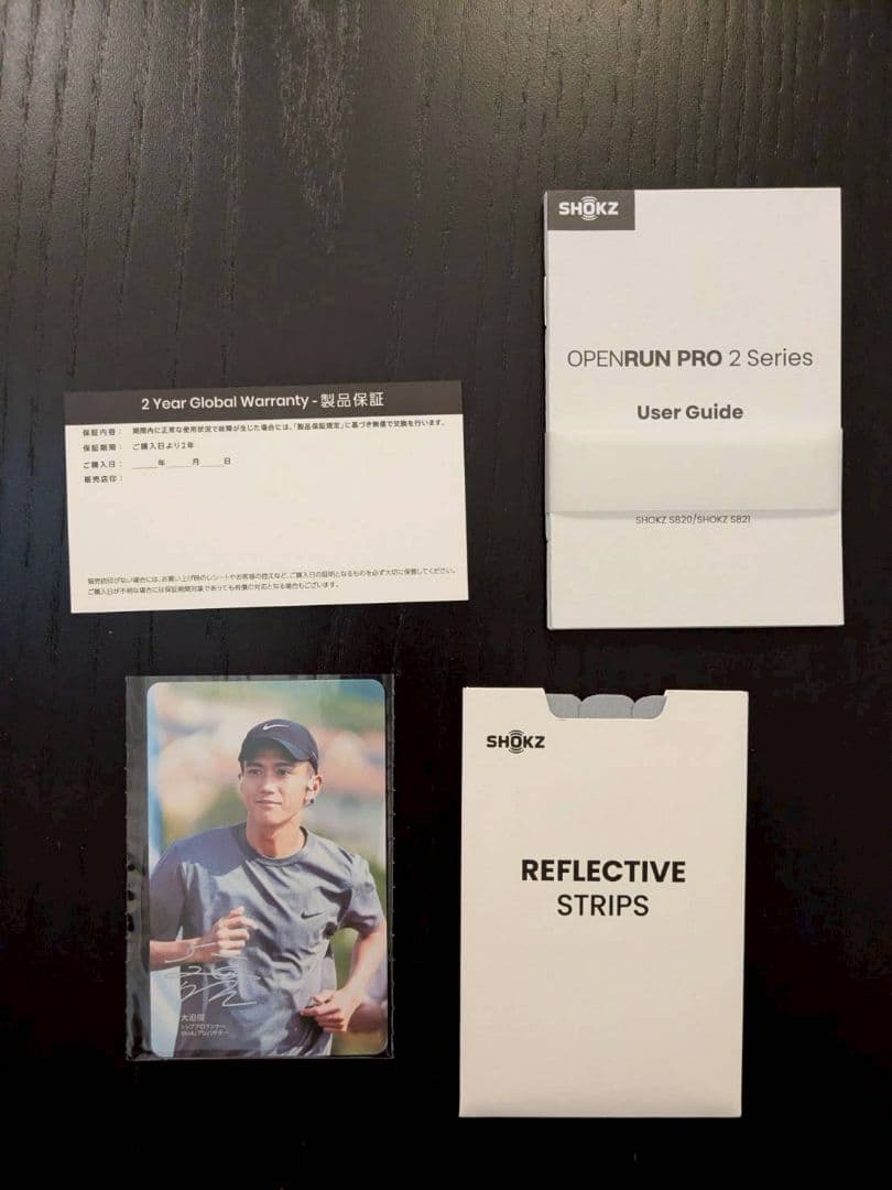 SHOKZ OPENRUN PRO 2 骨伝導イヤフォン