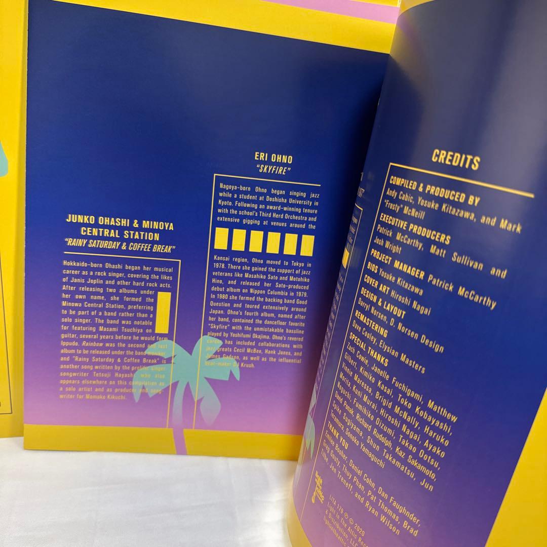 【city pop】PACIFIC BREEZE 2 レコード