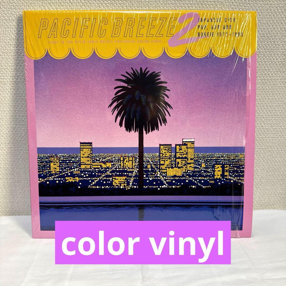 【city pop】PACIFIC BREEZE 2 レコード
