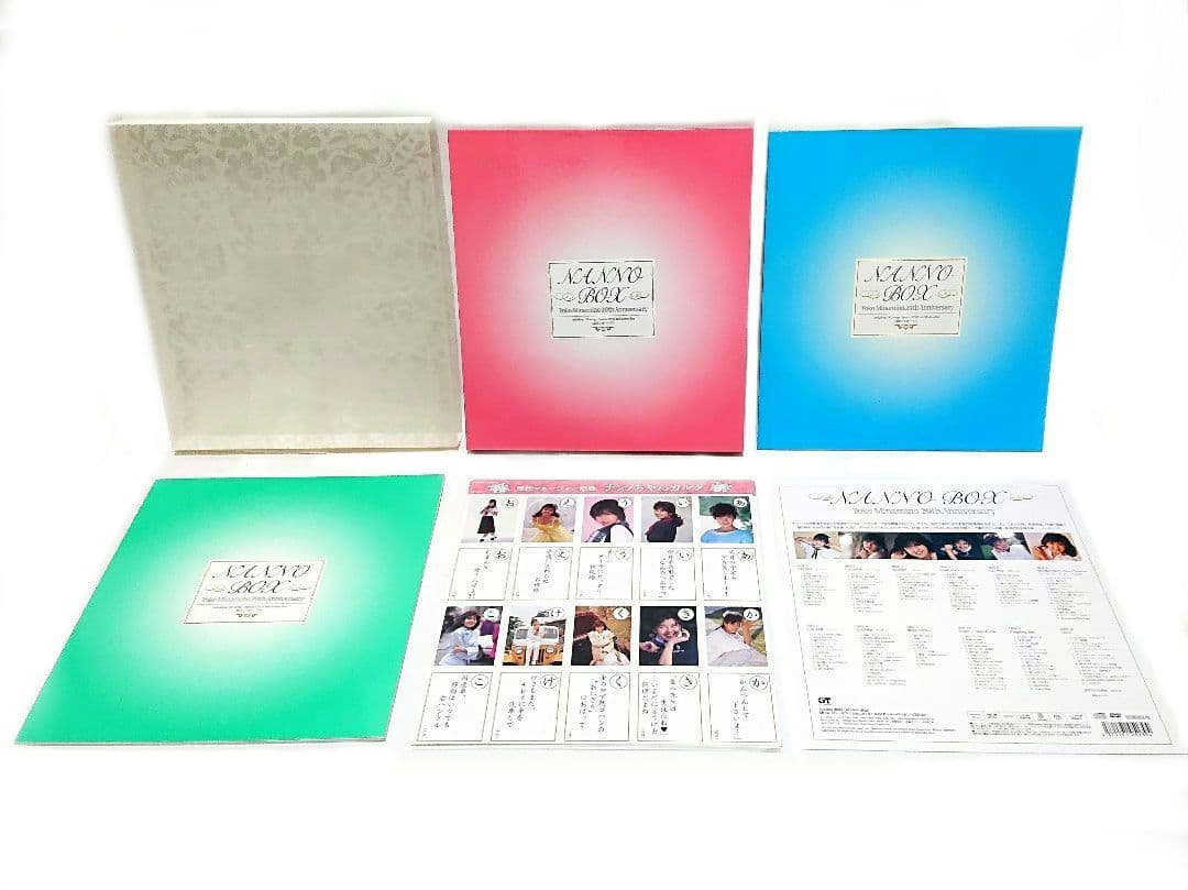 NANNO BOX CD 南野陽子 ナンノボックス 付属品完備 カルタ 帯付属