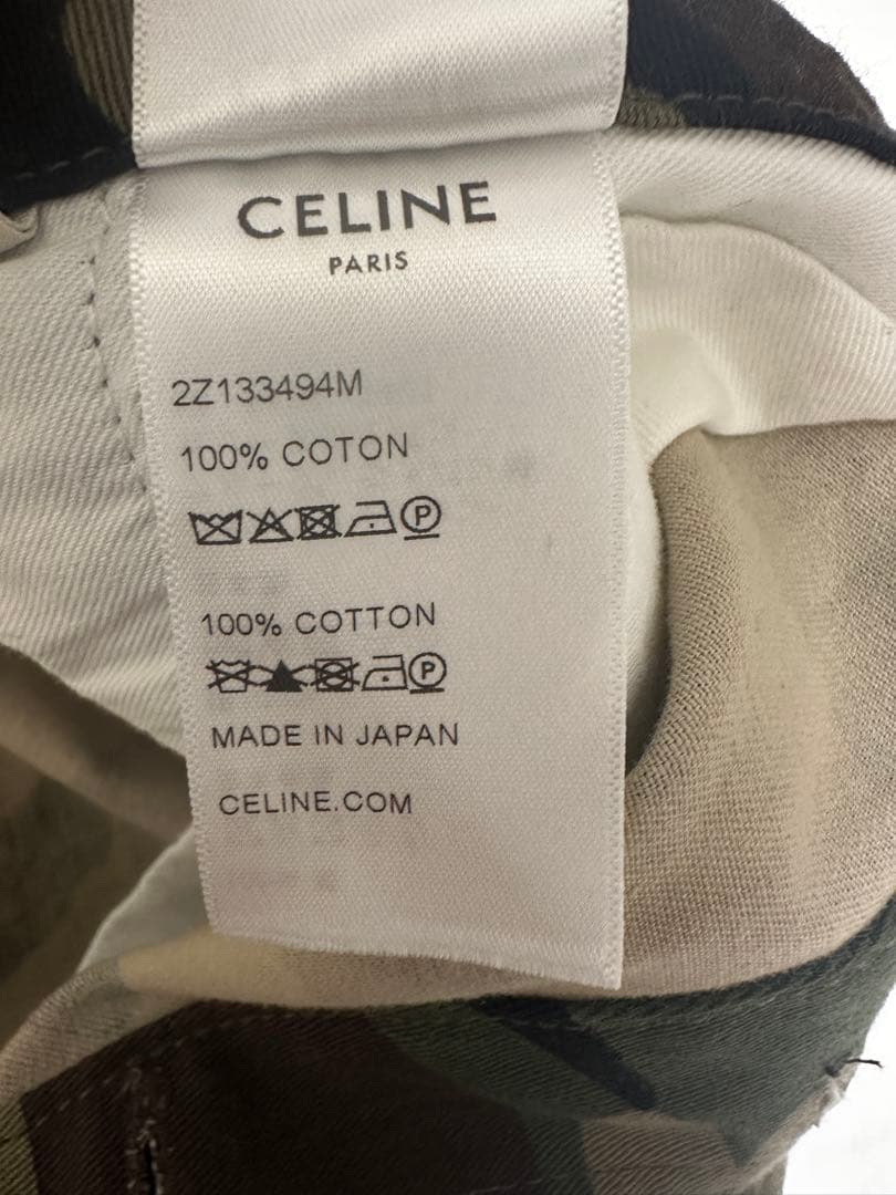 Celine セリーヌ　カーゴパンツ　迷彩　カモ　カモフラージュ