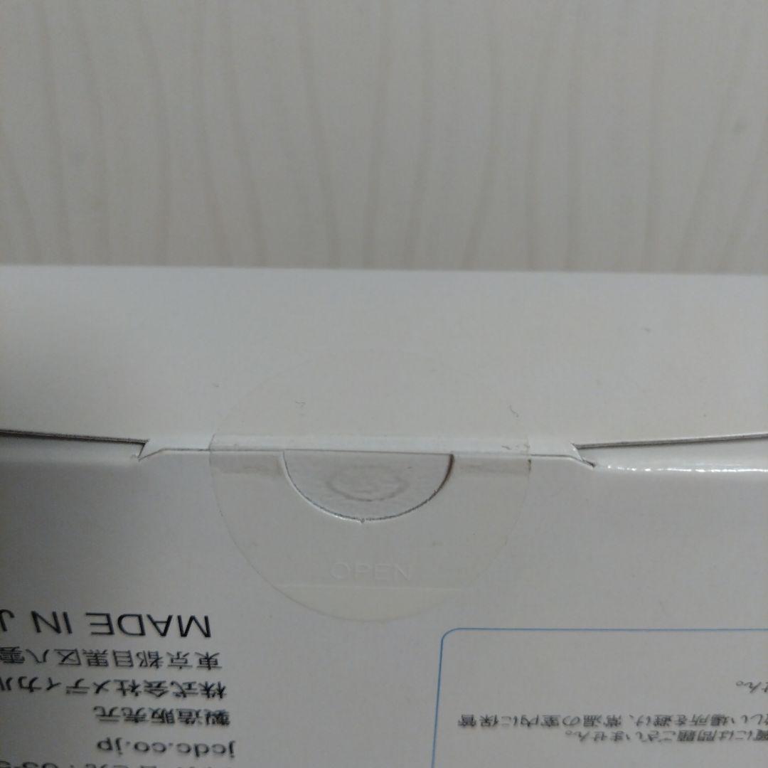 JC PROGRAM 自由が丘クリニックCO2レジュモPack　新品