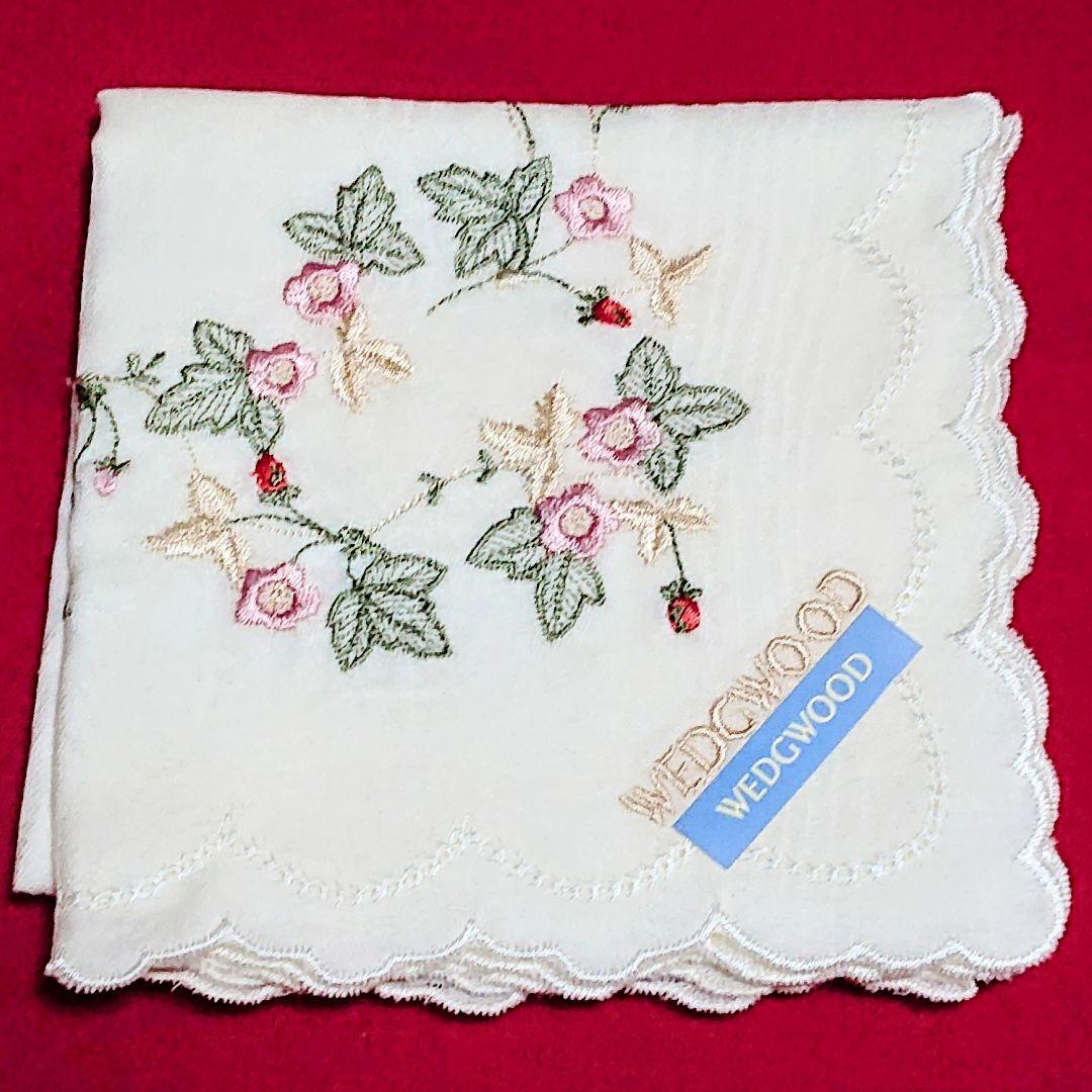 ウェッジウッド ジャスパー クリムゾン ワインレッド 花器・トレイ 他 全4点