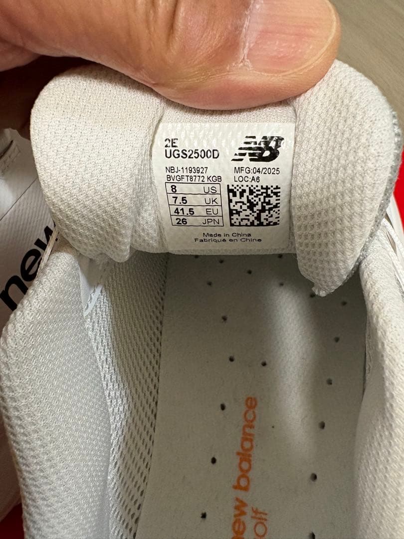 美品new balance UGS2500D ゴルフシューズ 26.0cm