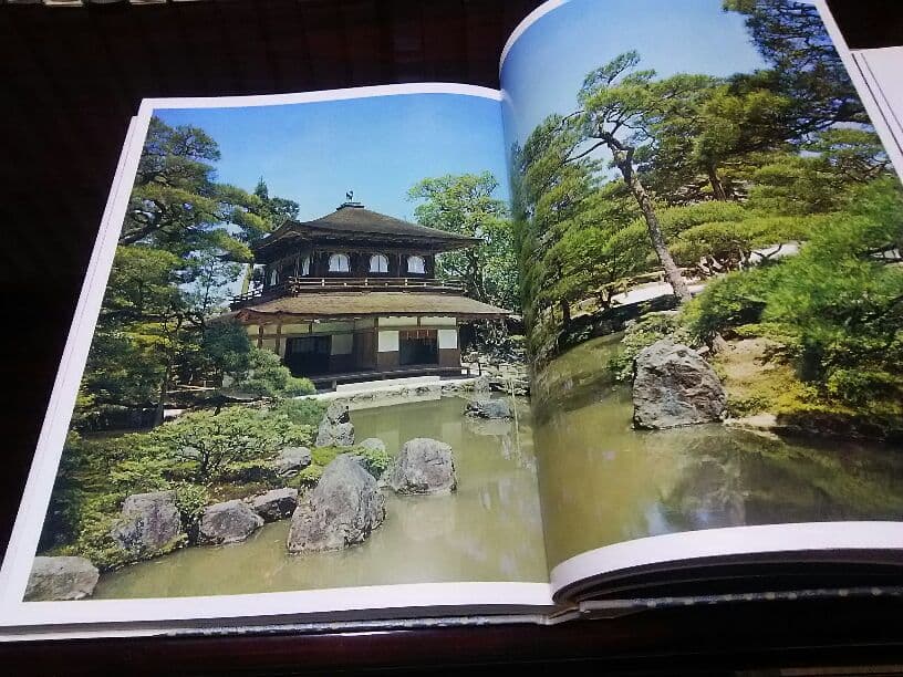 原色日本の美術  全30巻