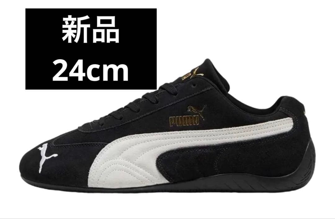 靴 Puma Speedcat OG \