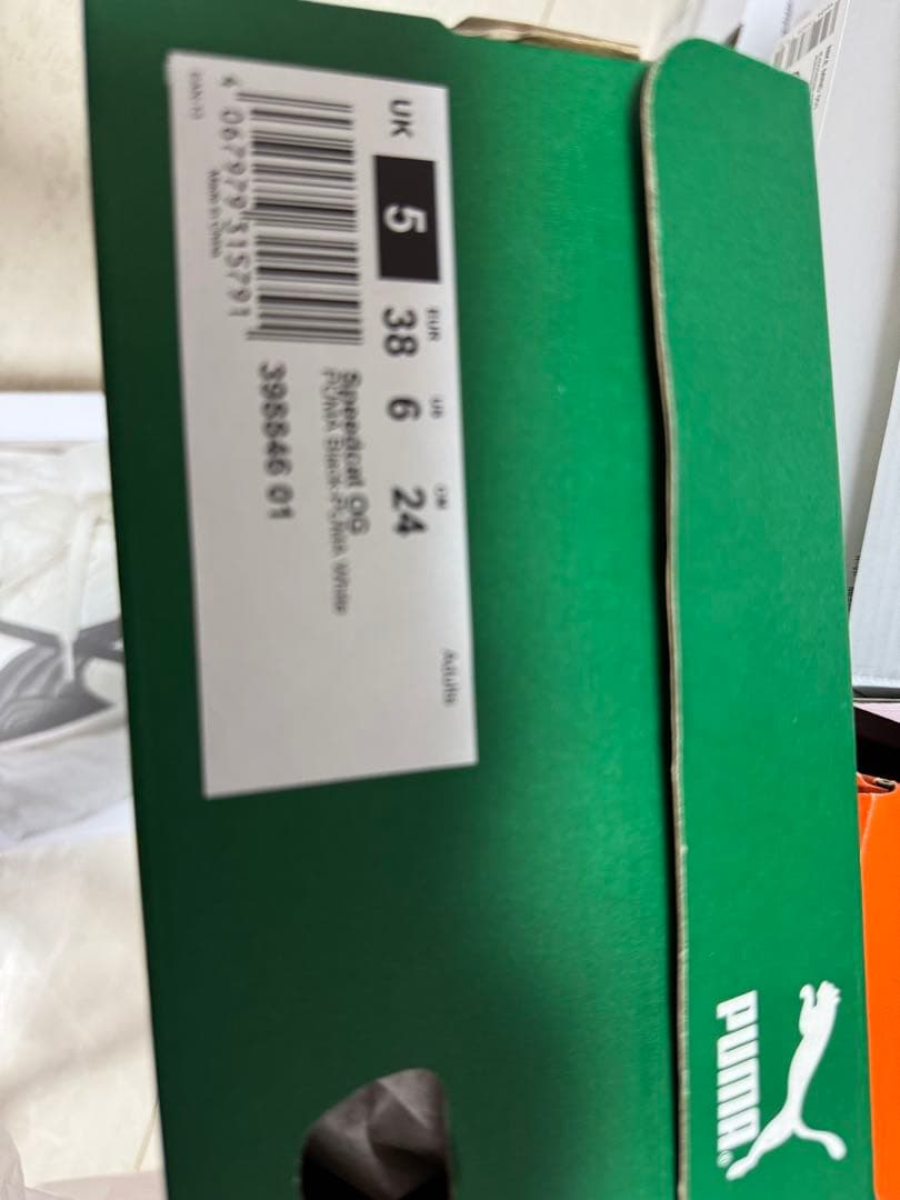 靴 Puma Speedcat OG \"Puma Black/Puma White