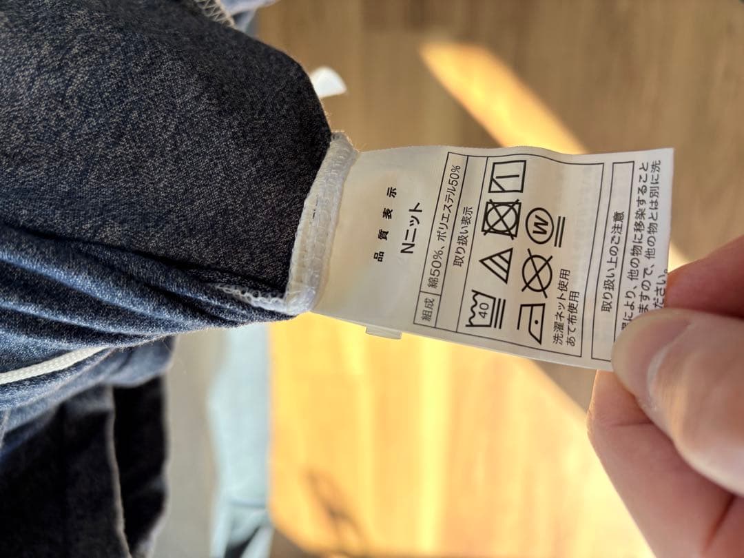 Rasical フェアリーノヴァ掛け布団Sun カバーセット