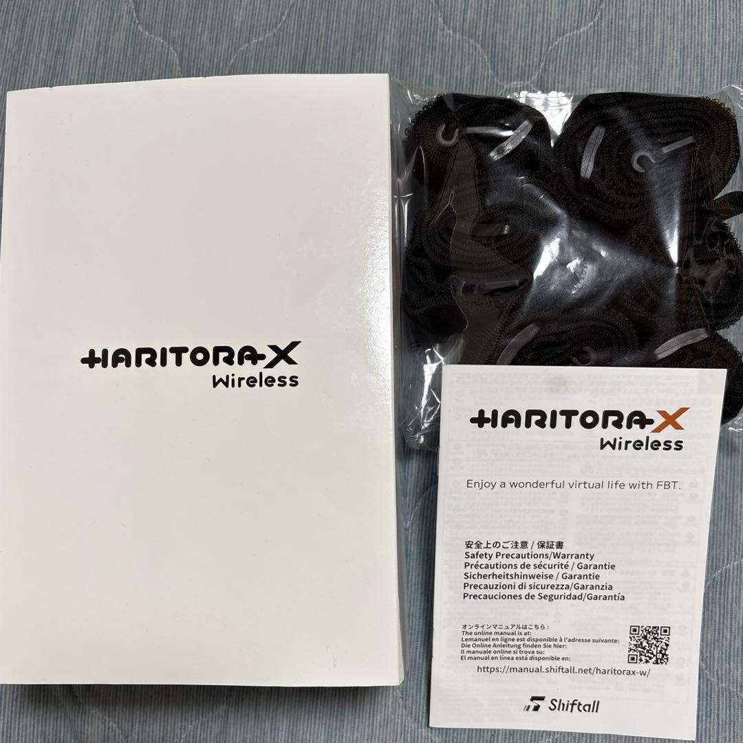 Shiftall HaritoraXワイヤレス