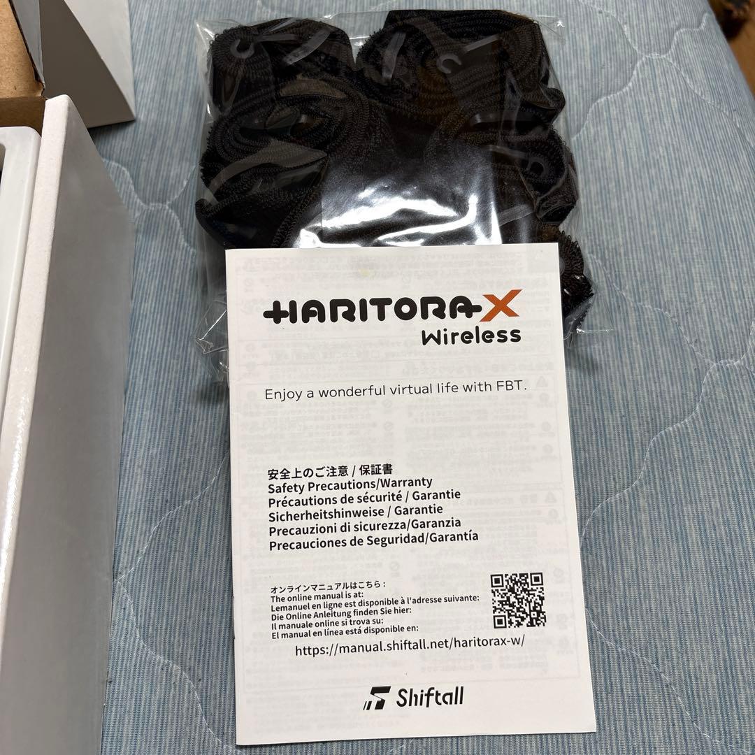 Shiftall HaritoraXワイヤレス