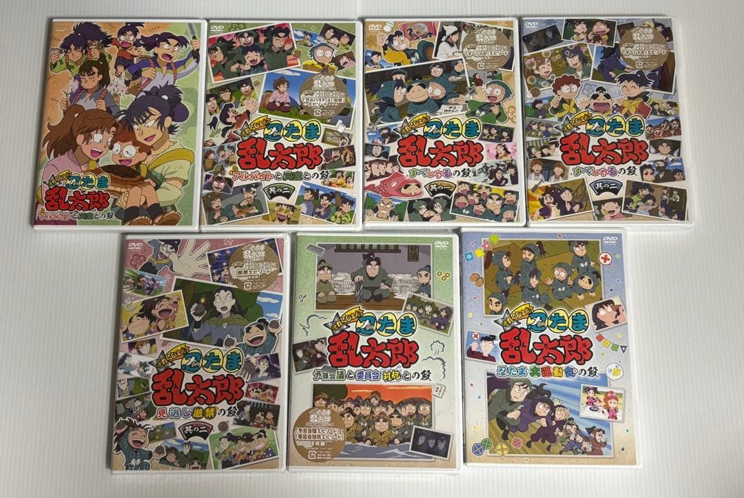 忍たま乱太郎 DVD 7本セット