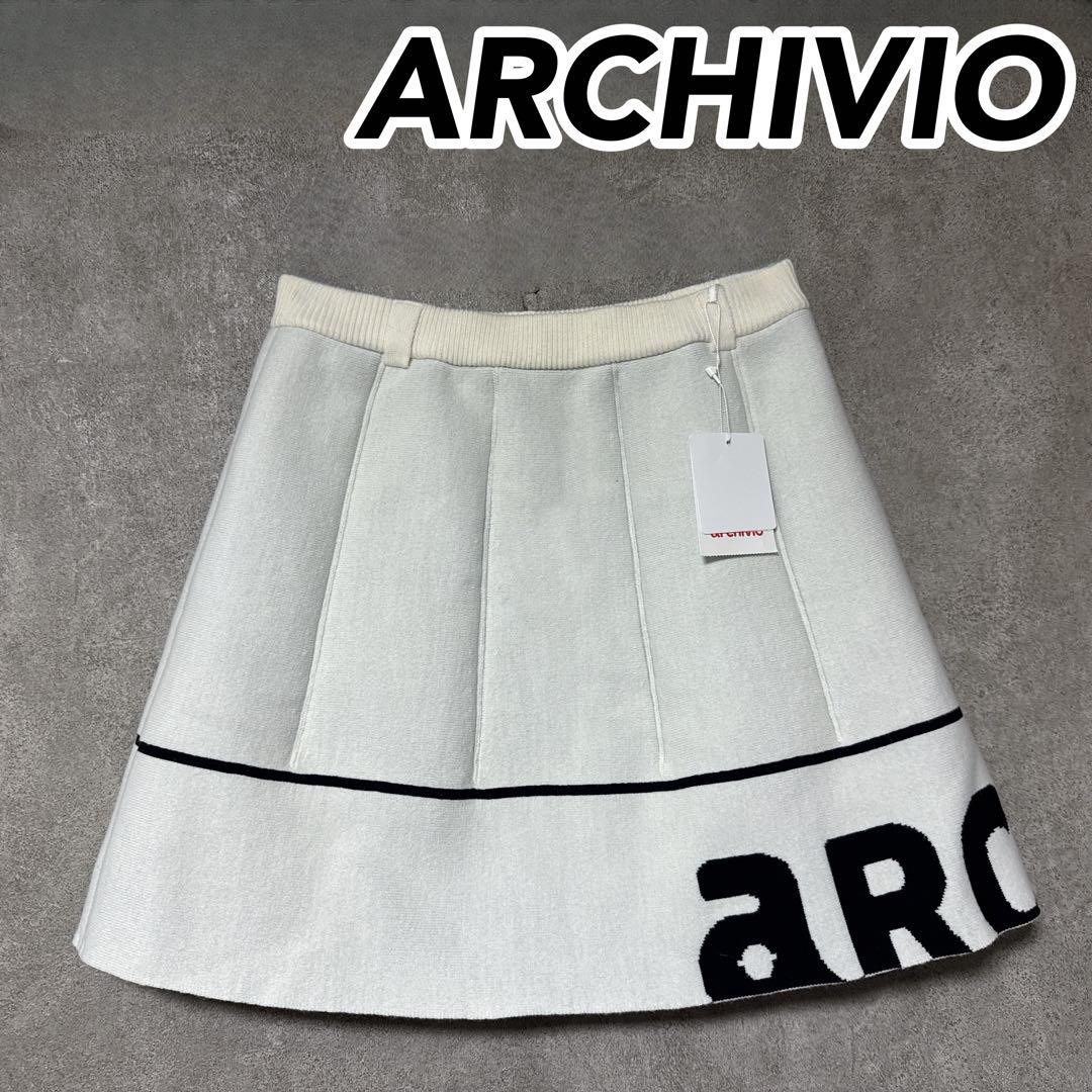 ARCHIVIO アルチビオ 裾ロゴ プリーツ風 ニットスカート ホワイト 36