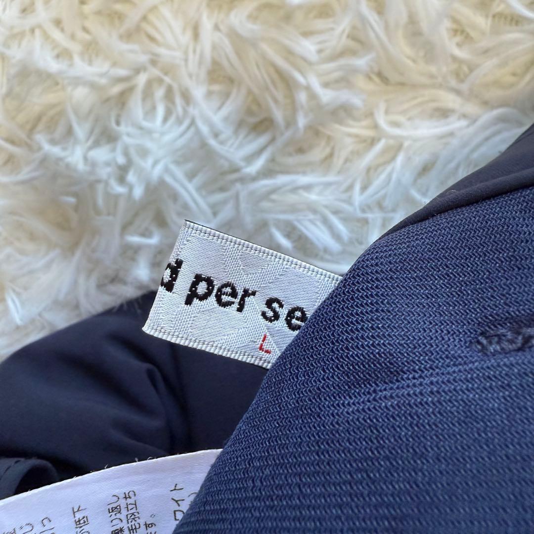 【アンパスィ】極美品 中綿パンツ サイドロゴ ネイビー Lサイズ レディース