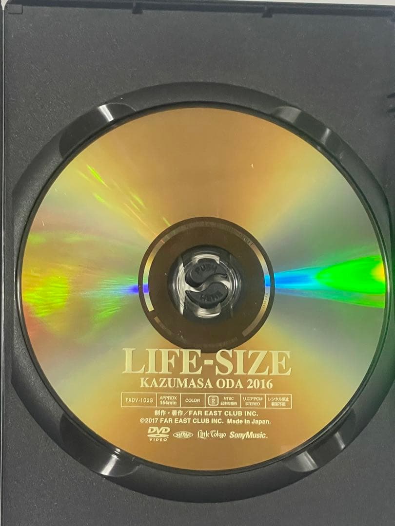 ひ*ん様 会員限定 小田和正 / LIFE-SIZE KAZUMASA ODA