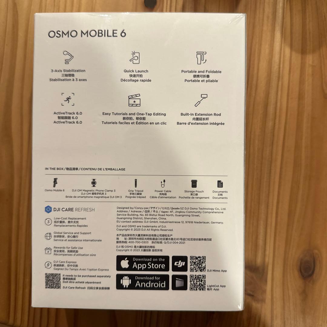 DJI Osmo Mobile 6 スマートフォン用スタビライザー　新品未開封