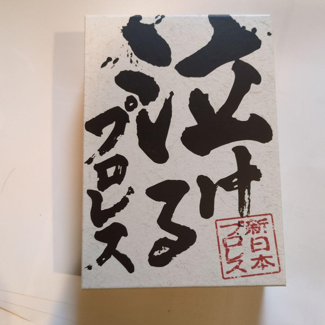 泣けるプロレス 3枚組 DVD