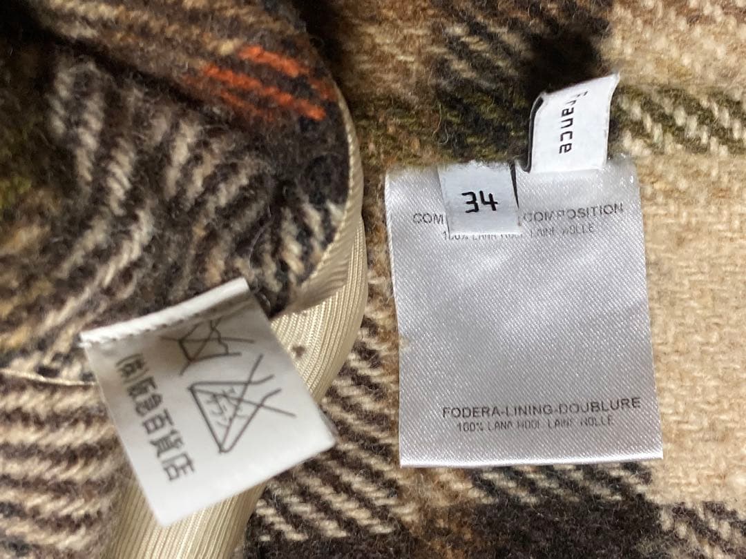 BALENCIAGA 2006AW コクーンコート LOOK9 バレンシアガ