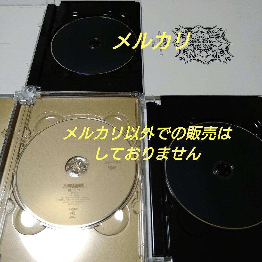 BLEACH 破面激闘篇 4巻セット アニメ DVD