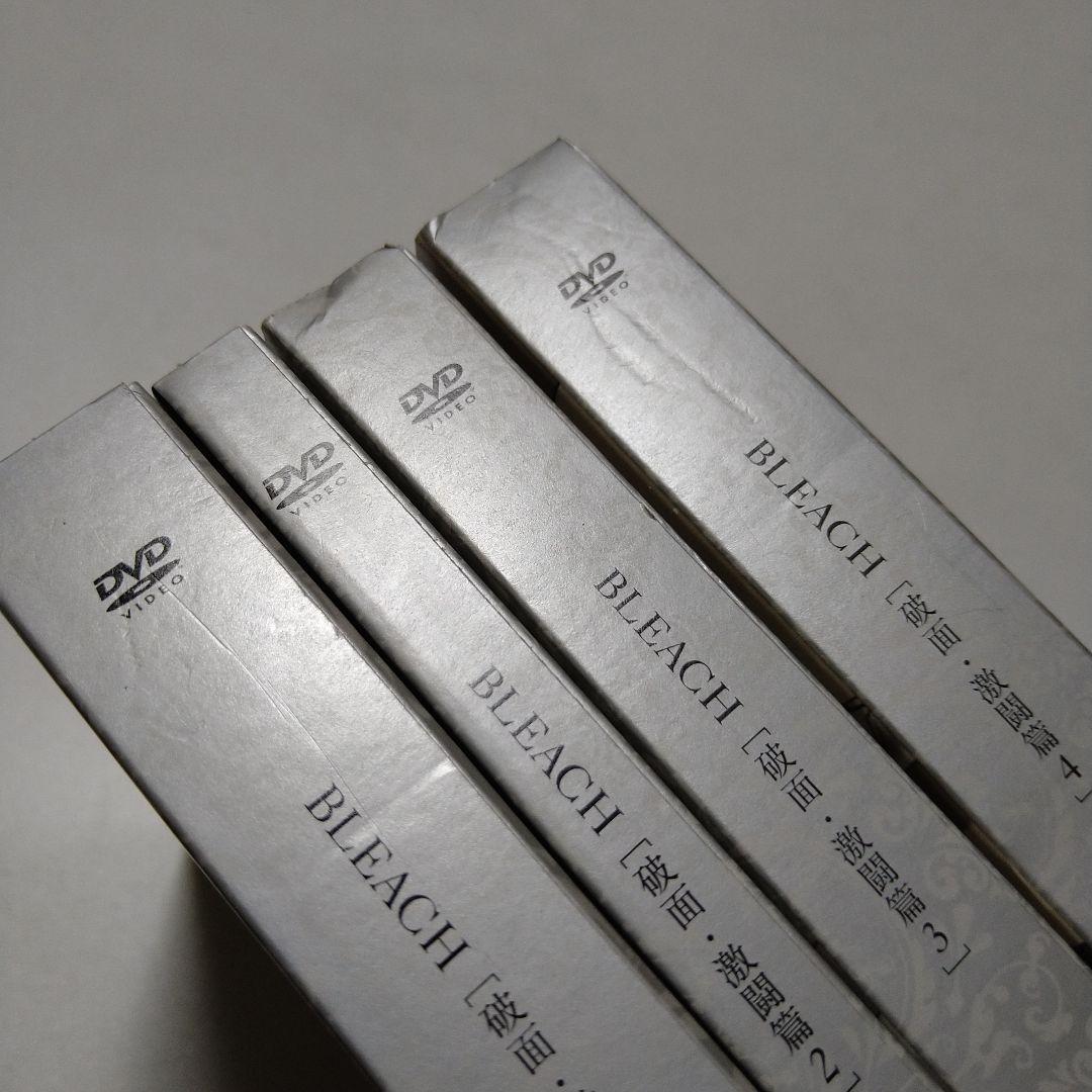 BLEACH 破面激闘篇 4巻セット アニメ DVD